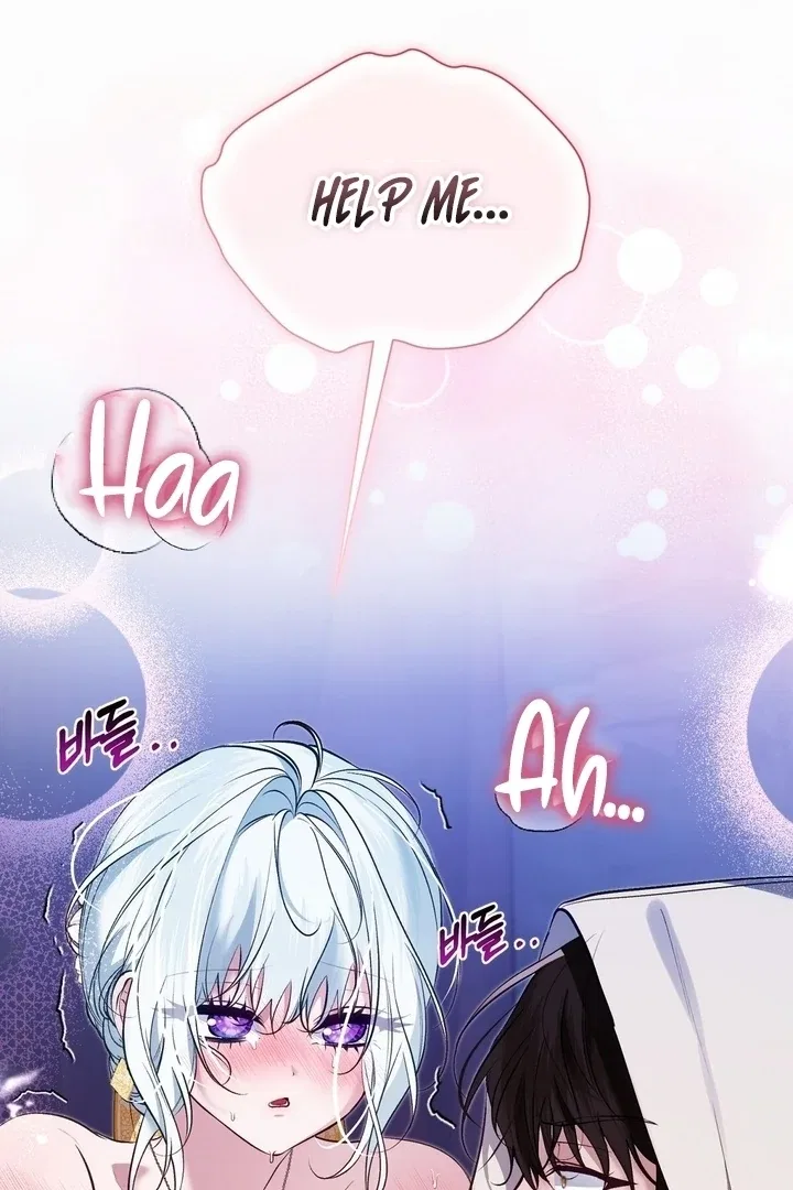 The Fake Saint of a Reverse Harem Game Chapter 27 – Page 36