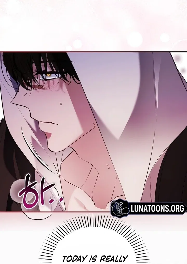 The Fake Saint of a Reverse Harem Game Chapter 27 – Page 38