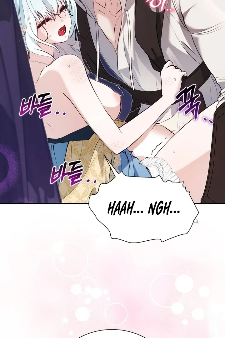 The Fake Saint of a Reverse Harem Game Chapter 27 – Page 54
