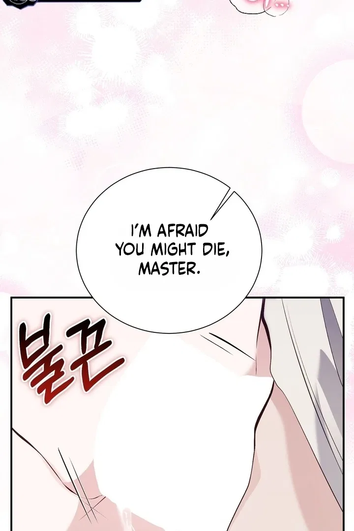 The Fake Saint of a Reverse Harem Game Chapter 27 – Page 56