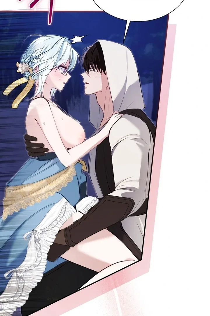 The Fake Saint of a Reverse Harem Game Chapter 27 – Page 58