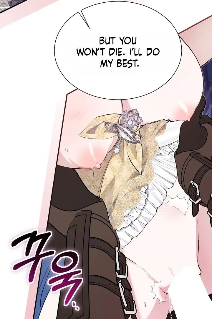 The Fake Saint of a Reverse Harem Game Chapter 27 – Page 59