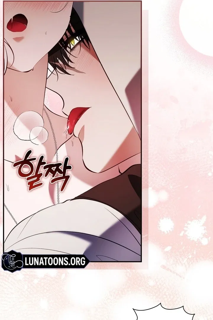 The Fake Saint of a Reverse Harem Game Chapter 27 – Page 67