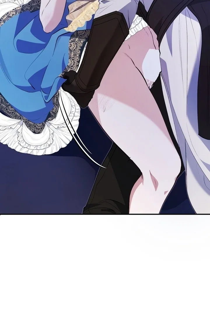 The Fake Saint of a Reverse Harem Game Chapter 27 – Page 70