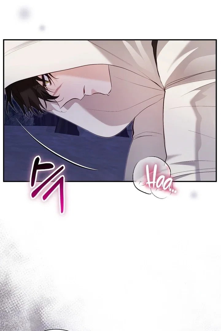 The Fake Saint of a Reverse Harem Game Chapter 27 – Page 71