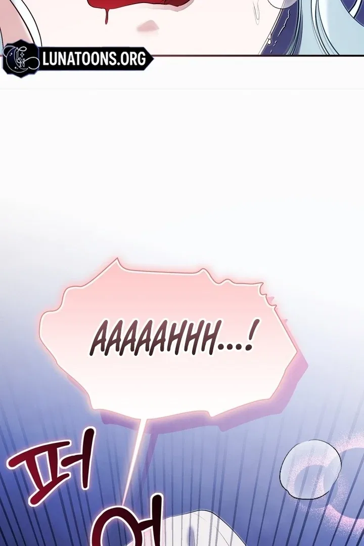 The Fake Saint of a Reverse Harem Game Chapter 27 – Page 82