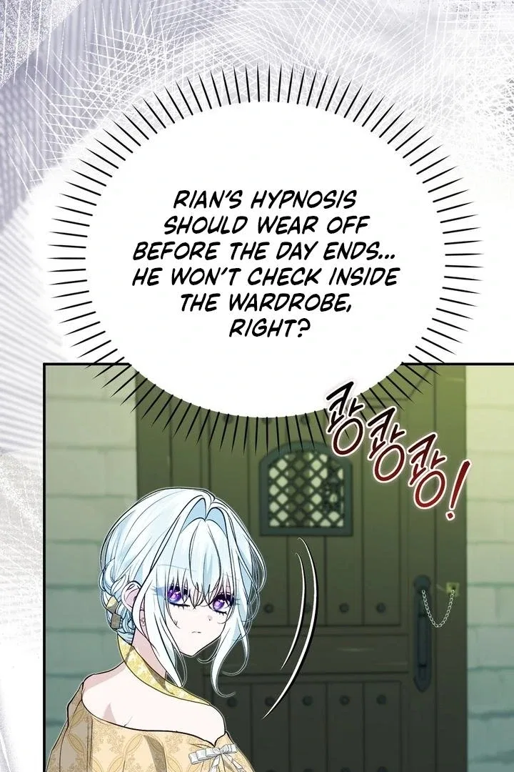 The Fake Saint of a Reverse Harem Game Chapter 26 – Page 3