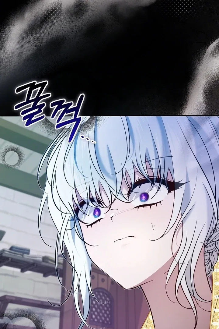 The Fake Saint of a Reverse Harem Game Chapter 26 – Page 16