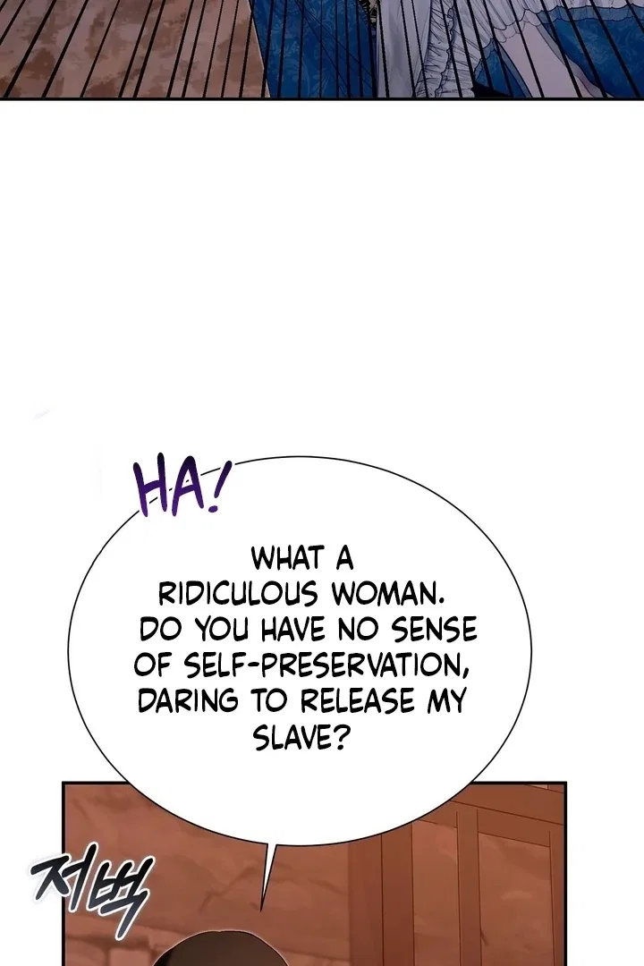 The Fake Saint of a Reverse Harem Game Chapter 26 – Page 21