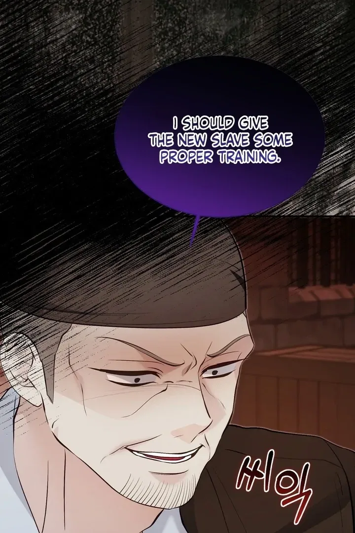 The Fake Saint of a Reverse Harem Game Chapter 26 – Page 25