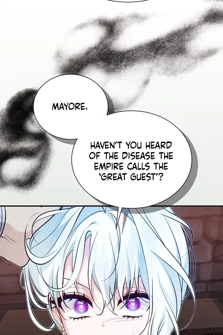 The Fake Saint of a Reverse Harem Game Chapter 26 – Page 33