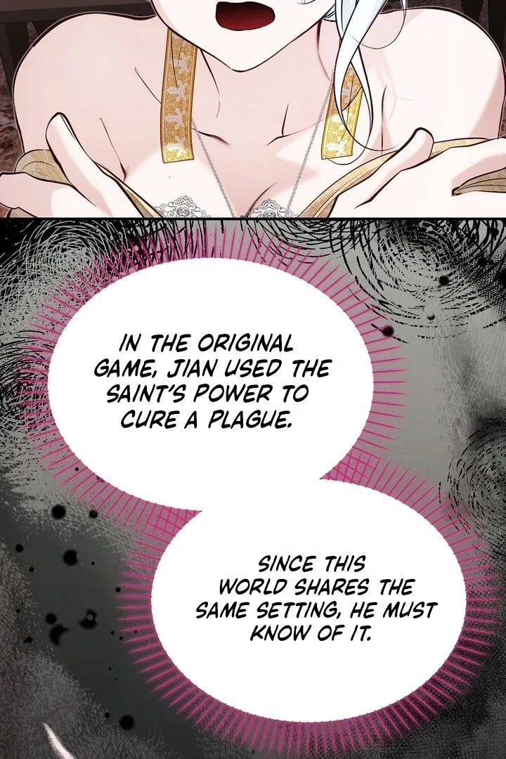 The Fake Saint of a Reverse Harem Game Chapter 26 – Page 34
