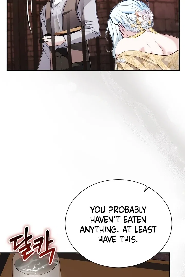 The Fake Saint of a Reverse Harem Game Chapter 26 – Page 49