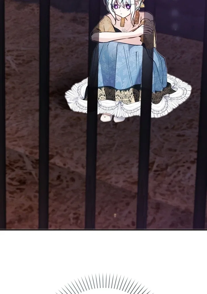 The Fake Saint of a Reverse Harem Game Chapter 26 – Page 54