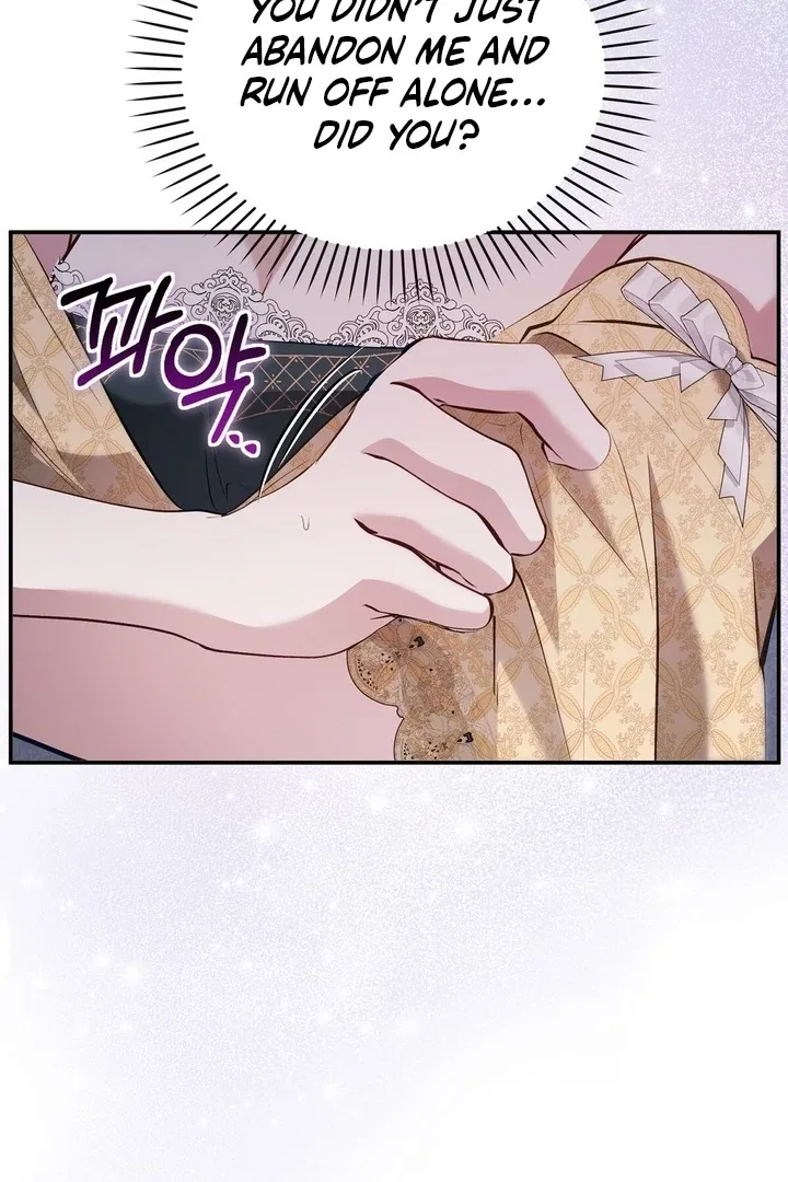 The Fake Saint of a Reverse Harem Game Chapter 26 – Page 58