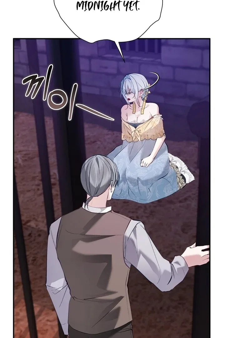 The Fake Saint of a Reverse Harem Game Chapter 26 – Page 63