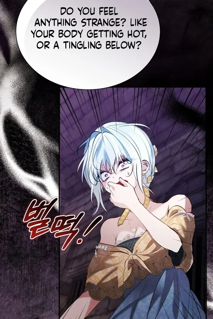 The Fake Saint of a Reverse Harem Game Chapter 26 – Page 67