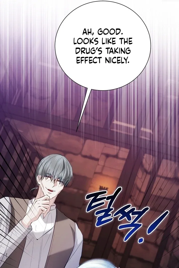 The Fake Saint of a Reverse Harem Game Chapter 26 – Page 70