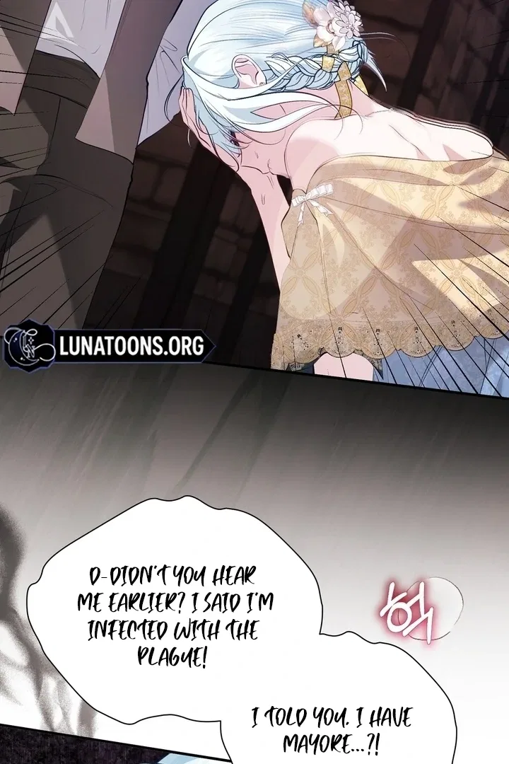 The Fake Saint of a Reverse Harem Game Chapter 26 – Page 71