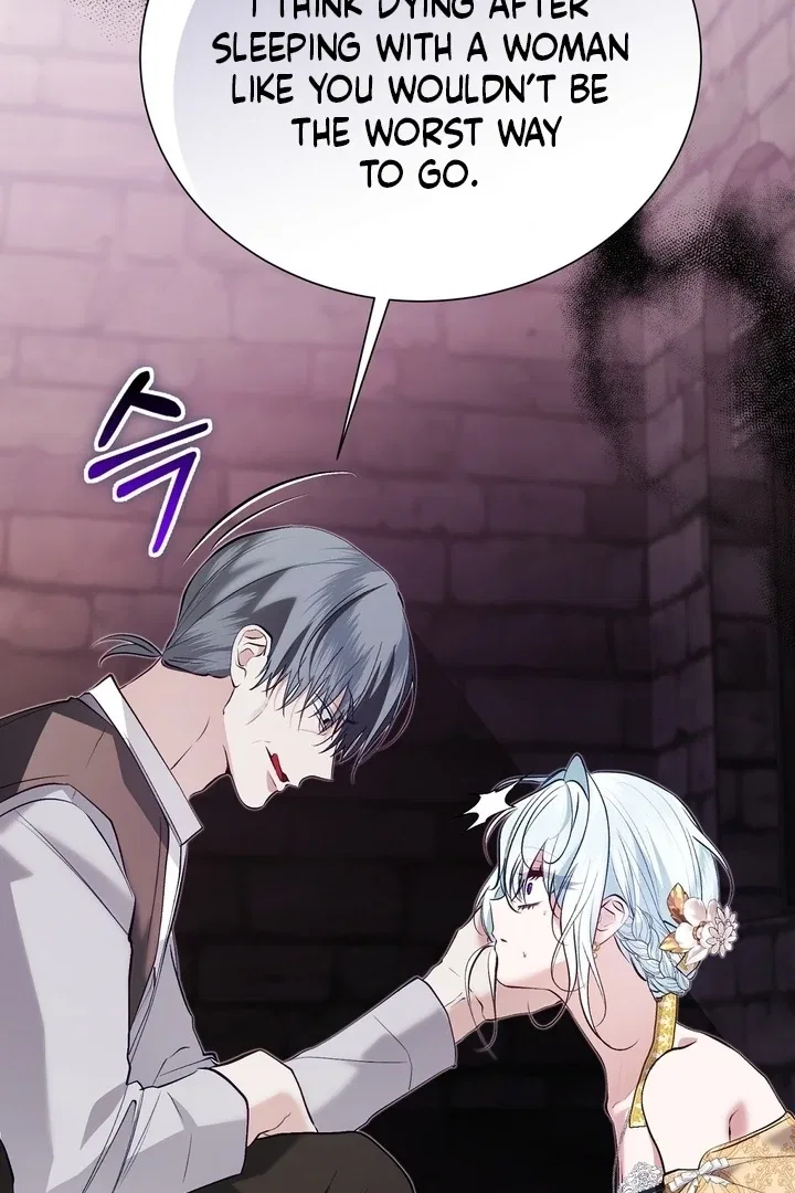 The Fake Saint of a Reverse Harem Game Chapter 26 – Page 74