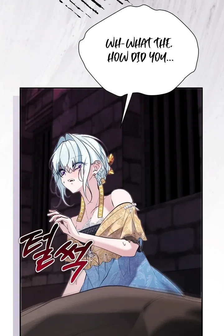 The Fake Saint of a Reverse Harem Game Chapter 26 – Page 80