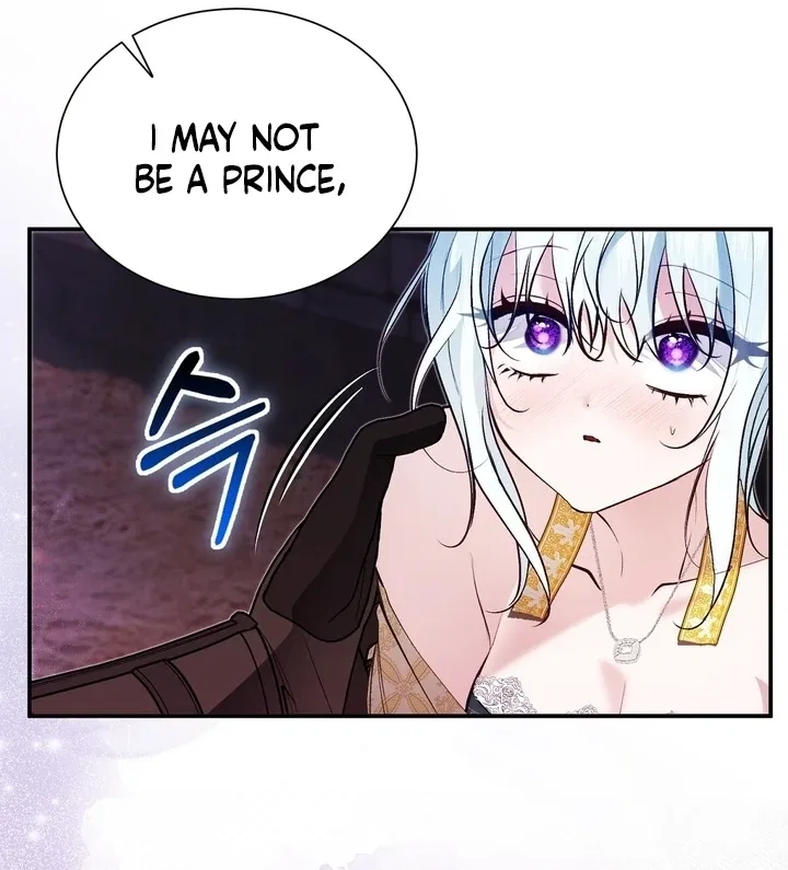 The Fake Saint of a Reverse Harem Game Chapter 26 – Page 82