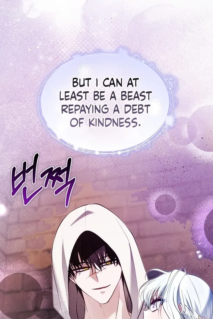 The Fake Saint of a Reverse Harem Game Chapter 26 – Page 83