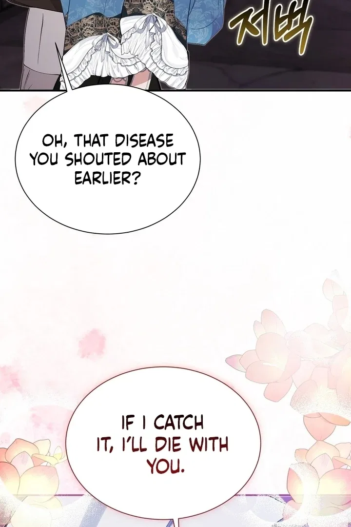 The Fake Saint of a Reverse Harem Game Chapter 26 – Page 86