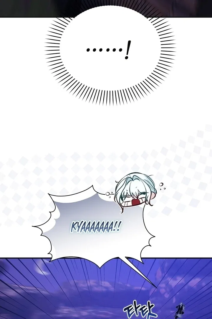 The Fake Saint of a Reverse Harem Game Chapter 26 – Page 94