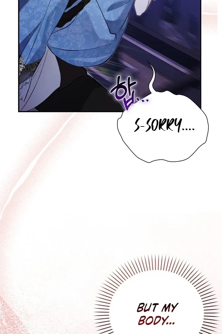 The Fake Saint of a Reverse Harem Game Chapter 26 – Page 98