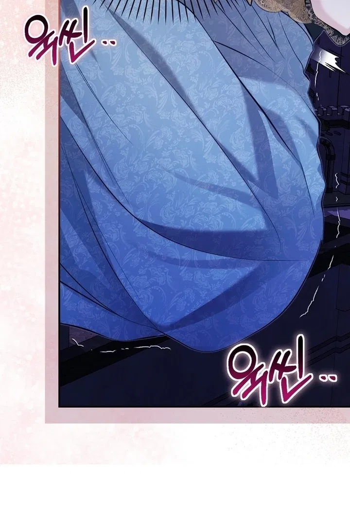 The Fake Saint of a Reverse Harem Game Chapter 26 – Page 100