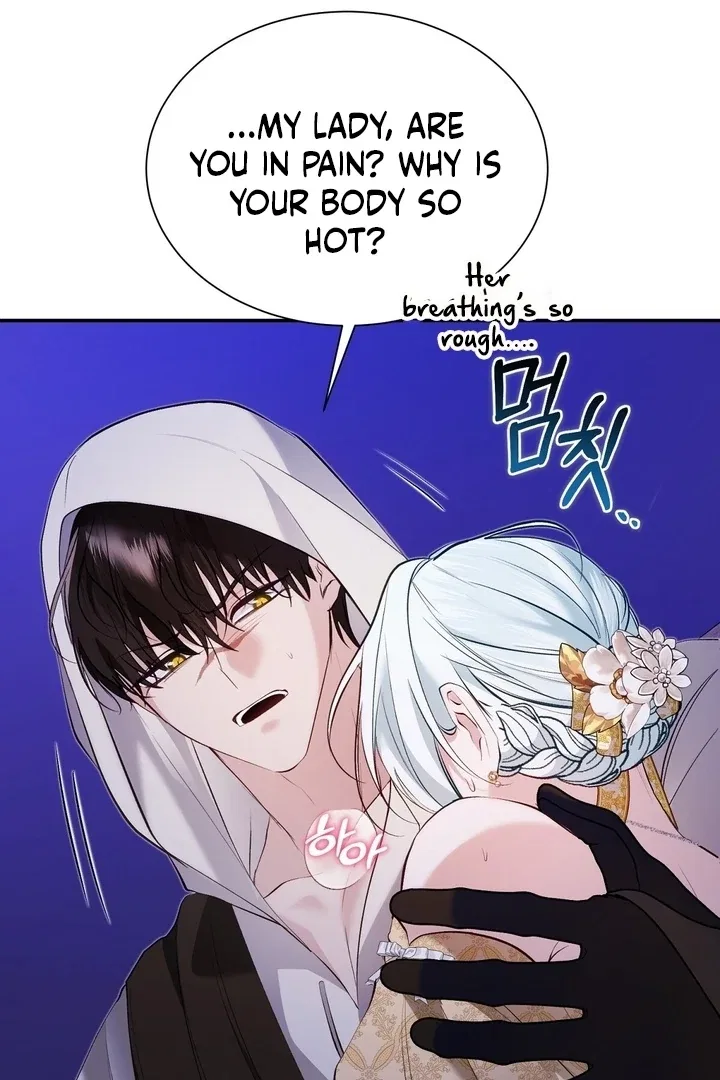 The Fake Saint of a Reverse Harem Game Chapter 26 – Page 101