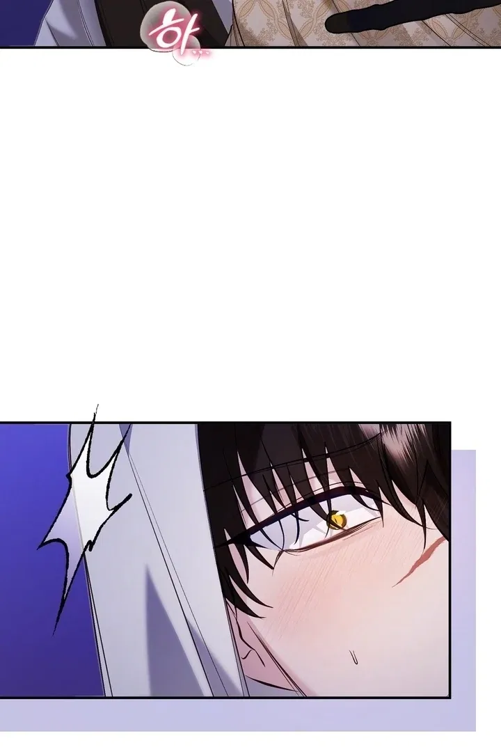 The Fake Saint of a Reverse Harem Game Chapter 26 – Page 102