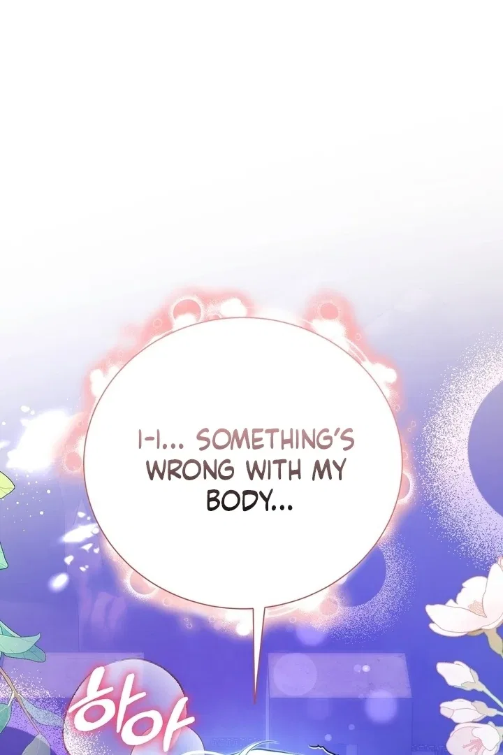 The Fake Saint of a Reverse Harem Game Chapter 26 – Page 103
