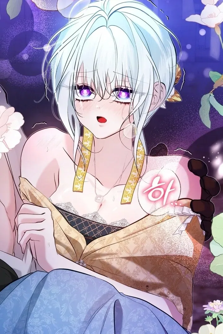 The Fake Saint of a Reverse Harem Game Chapter 26 – Page 104