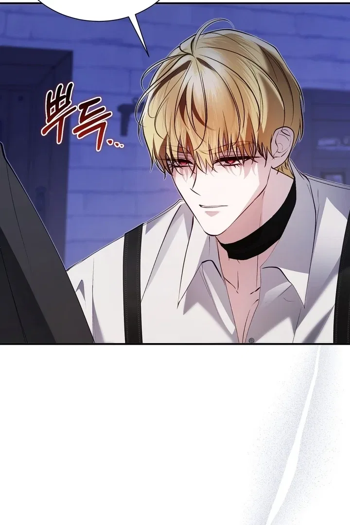 The Fake Saint of a Reverse Harem Game Chapter 25 – Page 10