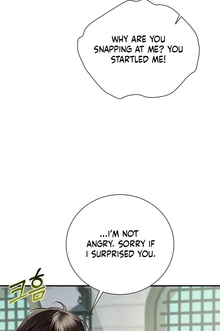 The Fake Saint of a Reverse Harem Game Chapter 25 – Page 22