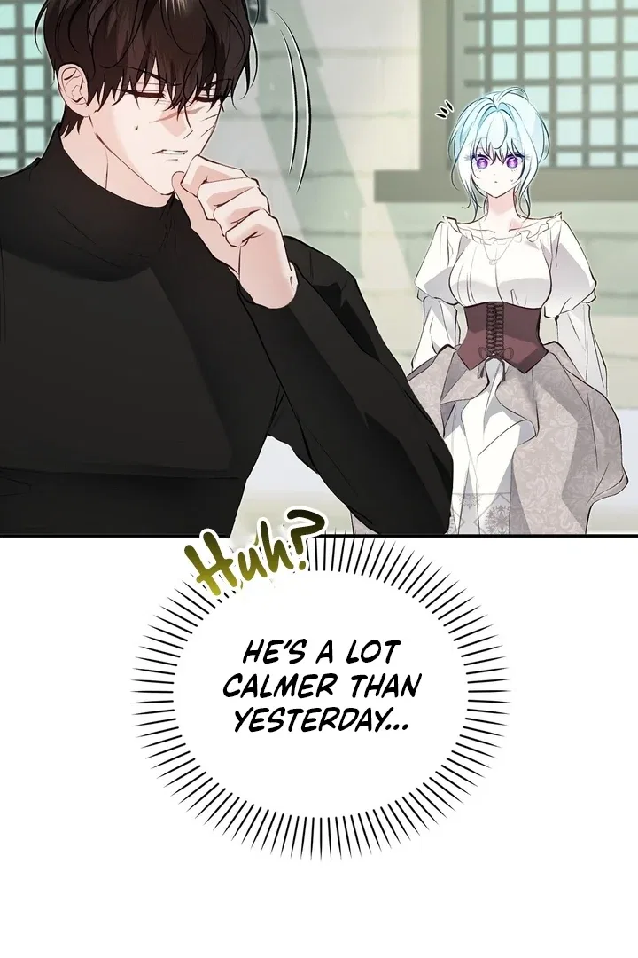 The Fake Saint of a Reverse Harem Game Chapter 25 – Page 23