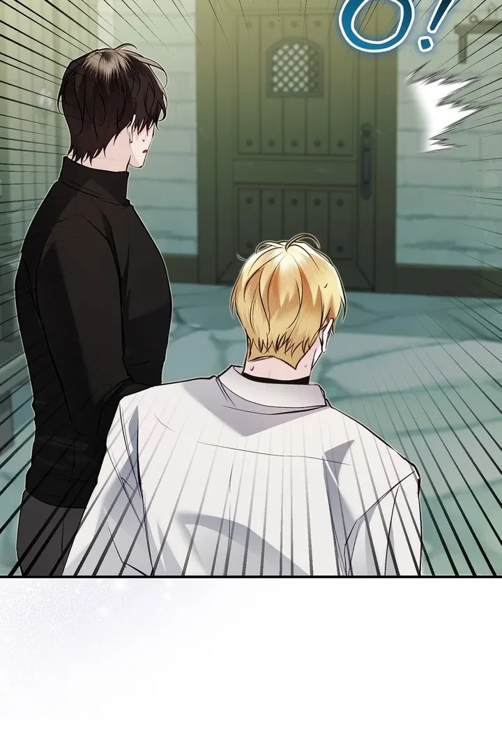 The Fake Saint of a Reverse Harem Game Chapter 25 – Page 31
