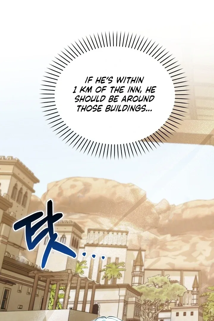 The Fake Saint of a Reverse Harem Game Chapter 25 – Page 32