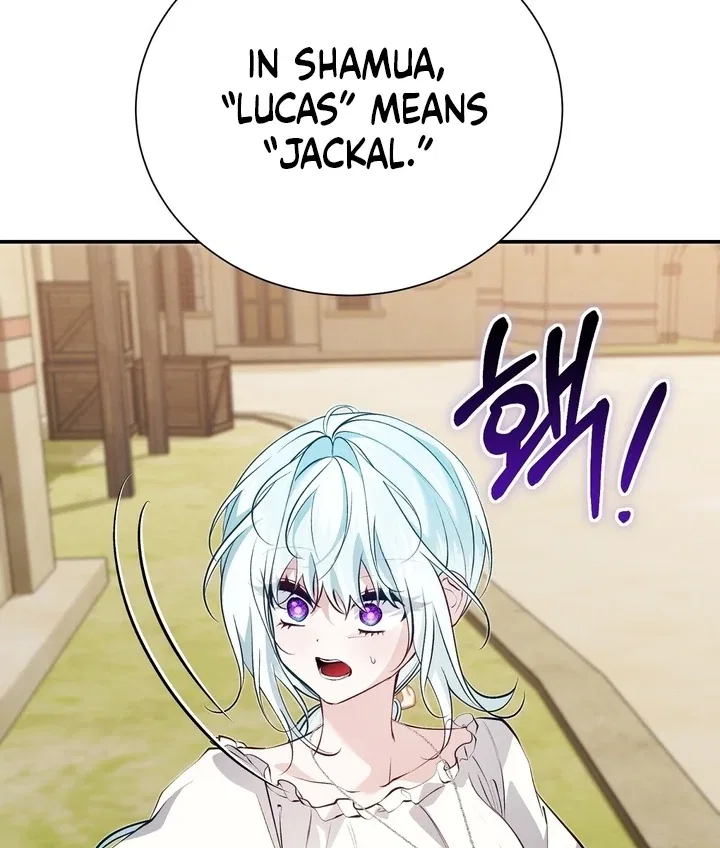 The Fake Saint of a Reverse Harem Game Chapter 25 – Page 41