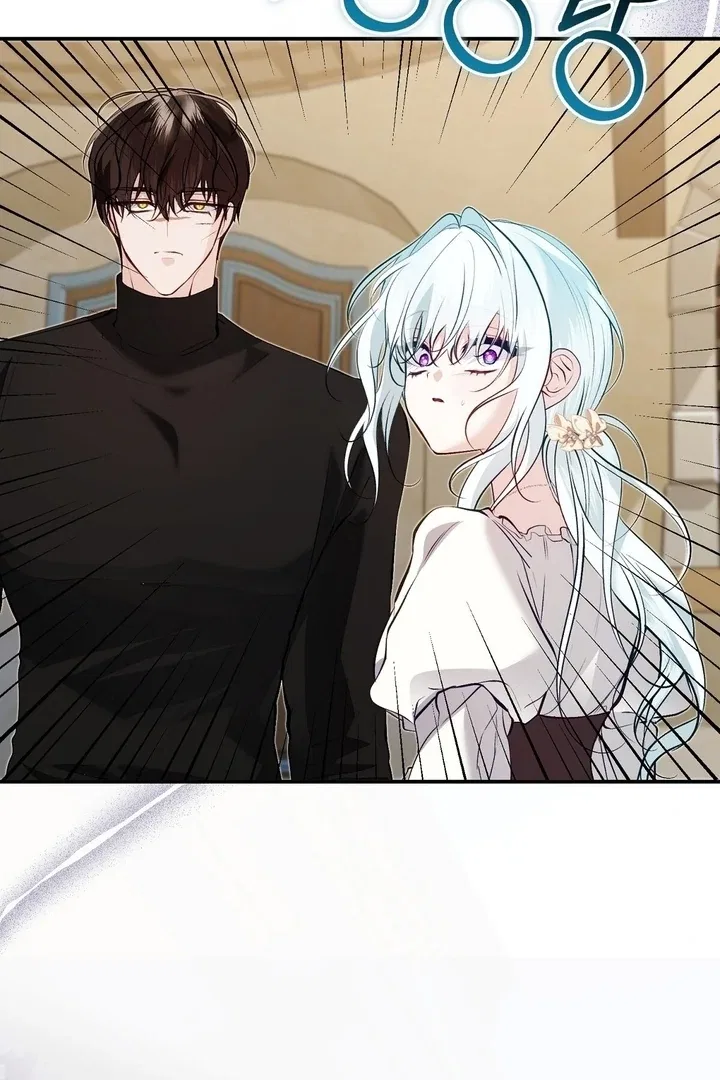 The Fake Saint of a Reverse Harem Game Chapter 25 – Page 46