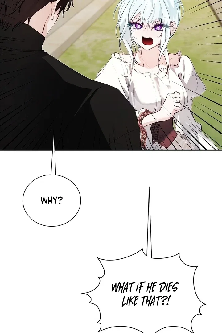 The Fake Saint of a Reverse Harem Game Chapter 25 – Page 51