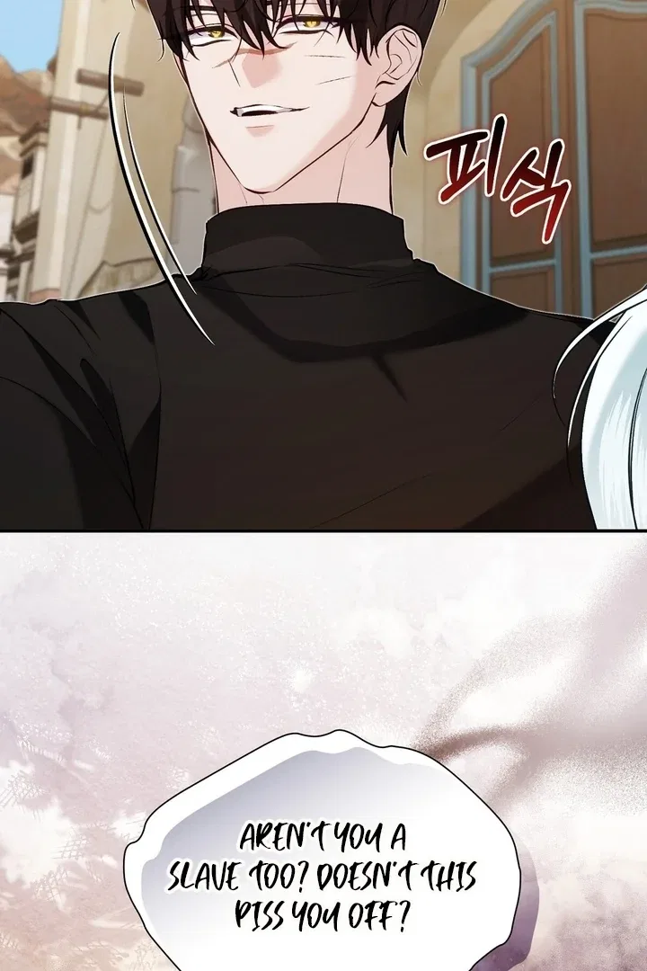 The Fake Saint of a Reverse Harem Game Chapter 25 – Page 53