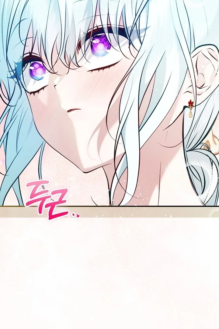 The Fake Saint of a Reverse Harem Game Chapter 25 – Page 68