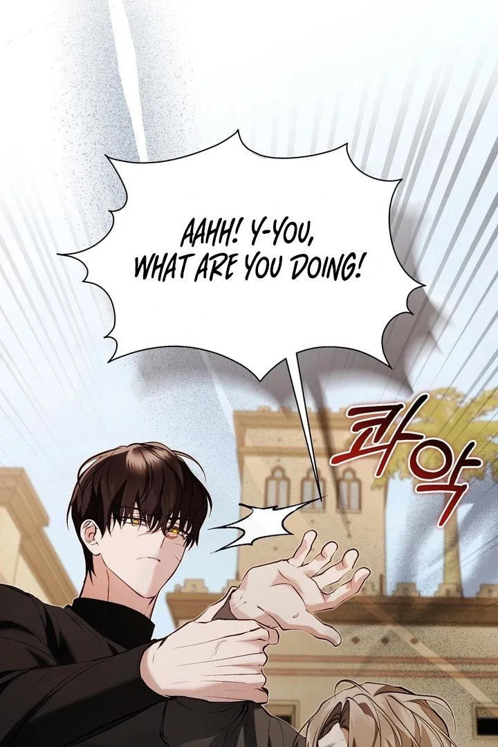 The Fake Saint of a Reverse Harem Game Chapter 25 – Page 70