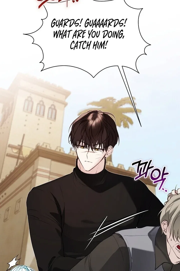 The Fake Saint of a Reverse Harem Game Chapter 25 – Page 75