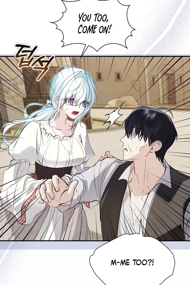 The Fake Saint of a Reverse Harem Game Chapter 25 – Page 77