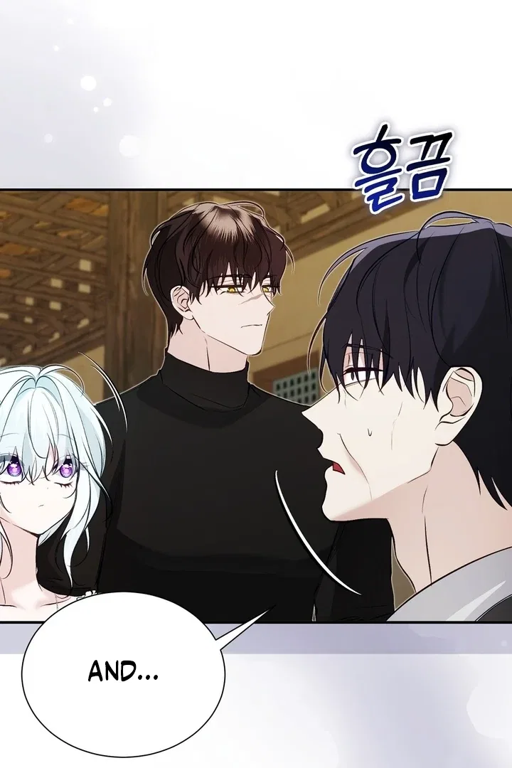 The Fake Saint of a Reverse Harem Game Chapter 25 – Page 87
