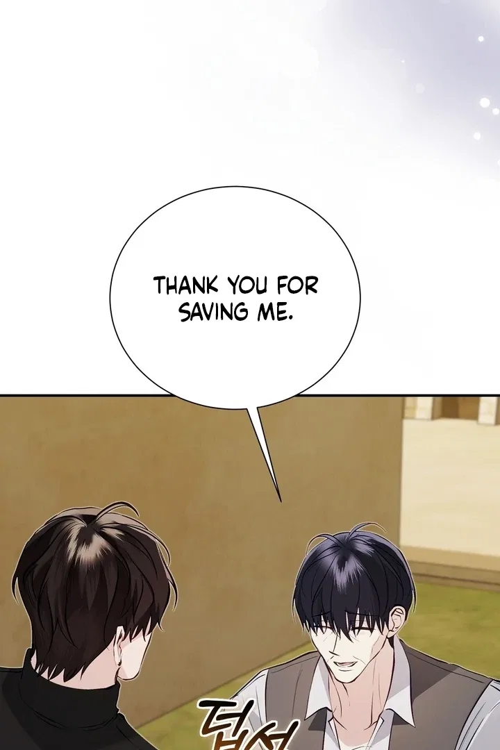 The Fake Saint of a Reverse Harem Game Chapter 25 – Page 88
